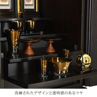 【花椿(はなつばき)黒檀13×41号】洗練されたデザインと透明感のあるツヤ