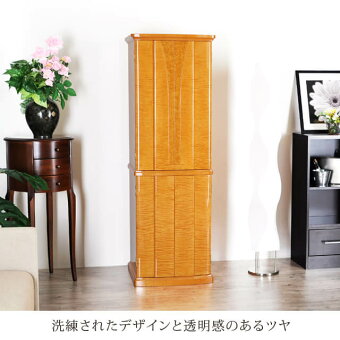 【イオスゴールドブラウン16×48号オリジナル仕様】内陣サイズなーむくまちゃん工房数珠念珠コンパクト仏壇仏壇台線香過去帳三宝創価学会掛軸骨壺納骨袋手元供養経机