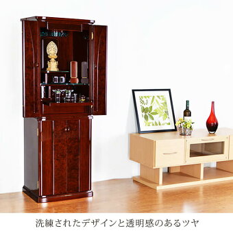 【イオスブビンガ16×48号】内陣サイズなーむくまちゃん工房数珠念珠コンパクト仏壇仏壇台線香過去帳三宝創価学会掛軸骨壺納骨袋手元供養経机