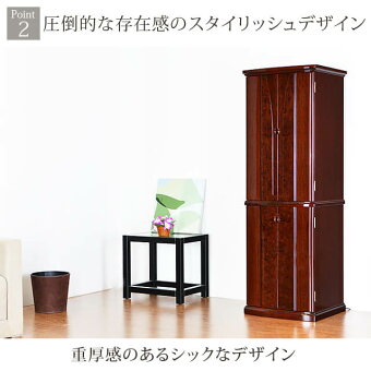 【イオスブビンガ16×48号】重厚感のあるシックなデザイン