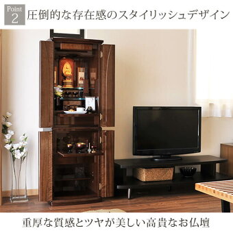 【イオスニューギニアウォール16×48号】重厚感のあるシックなデザイン