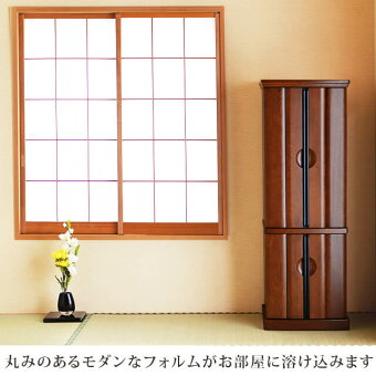 【オーズナラ16×47号】内寸サイズなーむくまちゃん工房数珠念珠コンパクト仏壇仏壇台線香過去帳三宝創価学会掛軸骨壺納骨袋手元供養経机