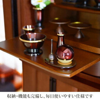 【オーズナラ16×47号】収納・機能も完備し、毎日使いやすい仕様です