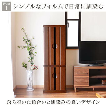 【オーズナラ16×47号】Point1シンプルなフォルムで日常に馴染む