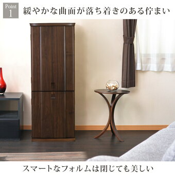 【プロディダーク15×40号】Point1スマートなフォルムは閉じても美しい