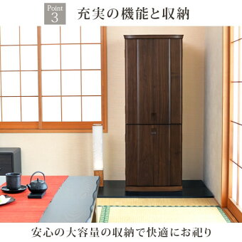 【プロディダーク15×40号】Point3充実の機能と収納