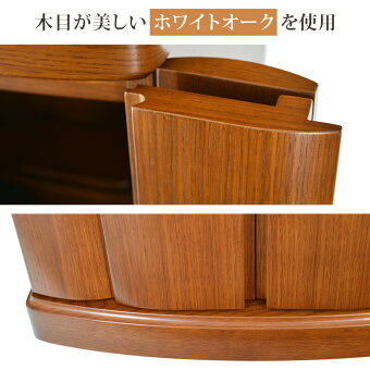 【家具調】【重ね仏壇】マーベルミディアムダーク16×45号06