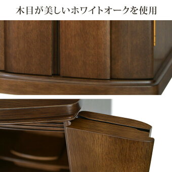 【家具調】【重ね仏壇】【モダン仏壇上置】ボルボダーク18×50号05