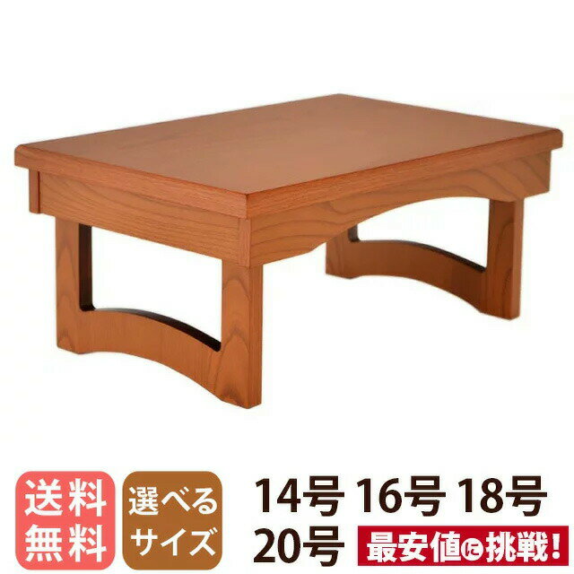 2022人気特価 16号 モダン経机 QUON-クオン- 選べる2色 - 家具 - www.smithsfalls.ca 2022人気特価 16号 モダン経机 QUON-クオン- 選べる2色 - 家具 - www.smithsfalls.ca