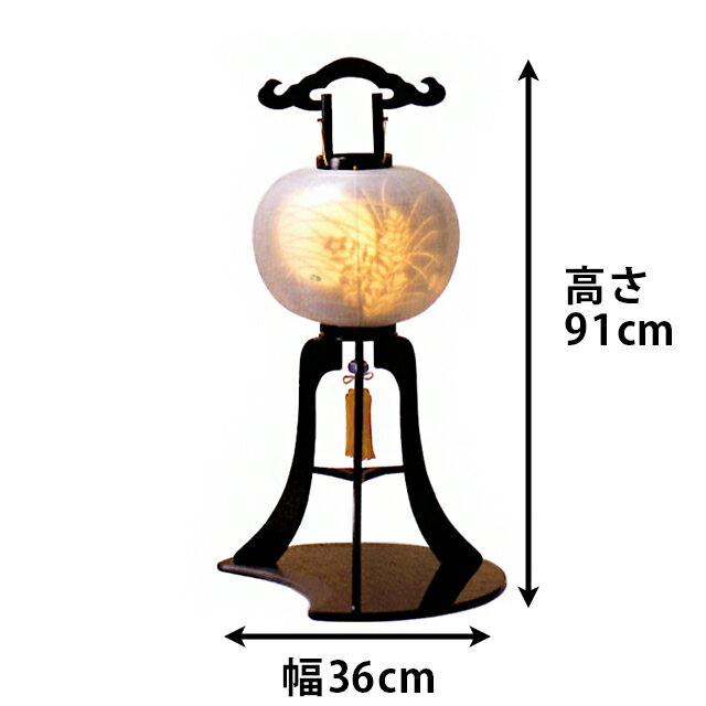 簡単組立 仏壇 仏具 神具 送料無料 御盆 伝統的工芸品 現代提灯 伝統デザイン マラソン限定 全品p2倍 クーポン配布中 盆提灯 お盆 仏具 2134日用品雑貨 文房具 手芸 伝統型 提灯 盆提灯 提灯 モダン 新盆 回転 回転灯 廻転灯 置き提灯 12号秋月本塗 廻転 半月台付