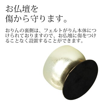 仏具セットアルミ無垢パールホワイト6点セット2.5寸〜3.5寸