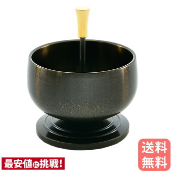 おりんセット 豆リン 無地 激安仏壇店 神棚 送料無料 富山県 高岡銅器 ミニ仏壇 全宗派用 豆りん 仏壇 豆りんセット お鈴 おりん リン りん りん棒セット りんバイ 無地 国産品 かわいい 小さい 蓮の模様 花の形 リンセット