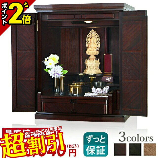 10%OFFѡSALEʩ  ߥ ߥʩ 20  襤 ѥ ʩ ߥ ȶĴ ʩ ʩ  ...