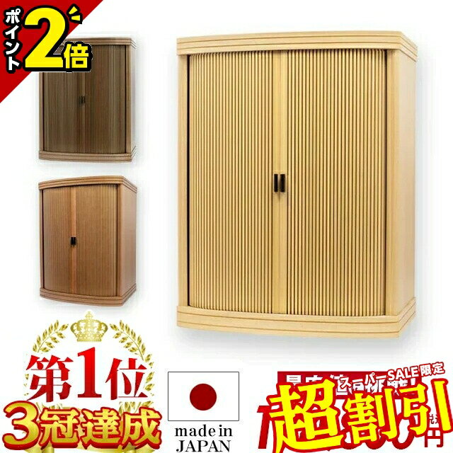 10%OFFѡSALE۹ʩšڶȳǰͤĩʩ   ߥ  ʩ  ʩ ߥʩ   ...