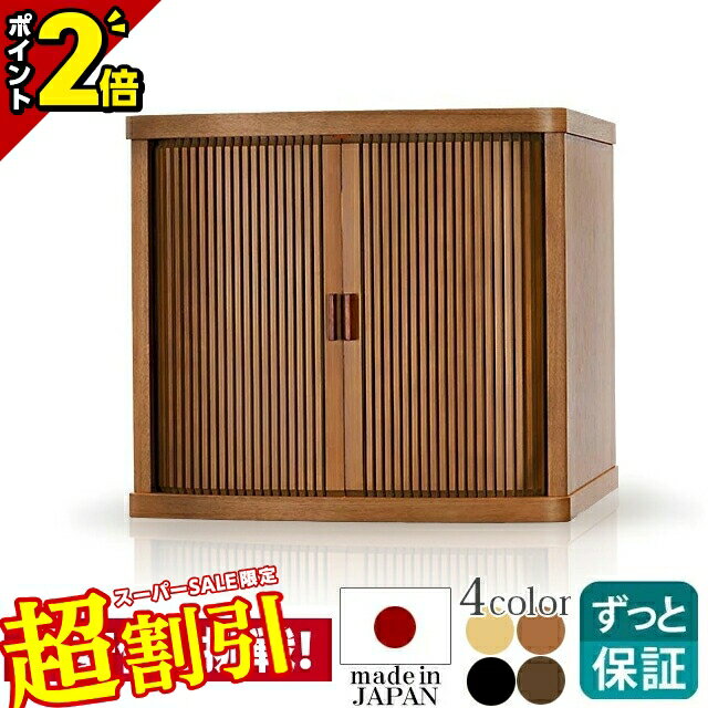 10%OFFѡSALEۡڶȳǰͤĩ ʩ  ߥ ѥ   ʩ  ʩ ߥʩ  ...