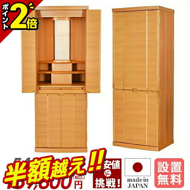 ȾĶ68%OFFѡSALE۹ʩš̲544,500ߢ170,800ߡʩ   ʩ  ʥ դ...