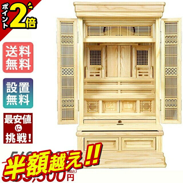 ȾĶѡSALE ֤   ƻ  ŵ Ǽ ӥ ƥꥢ  ӥ󥰡ڿ ͧ 1835