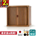 【P2倍+1,000円クーポン】【業界最安値に挑戦】日本製 仏壇 モダン ミニ コンパクト おしゃれ 小型 お仏壇 国産 モダン仏壇 ミニ仏壇 小さい 小型仏壇...