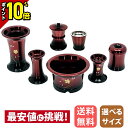 【P10倍★マラソン限定】仏具セット ミニ コンパクト 上品 仏具 セット 7点セット 3寸 3.0寸 3.5寸 線香立て ろうそく立て 花瓶 線香差し【輝き型...
