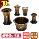 【P10倍★マラソン限定】仏具セット ミニ モダン おしゃれ かわいい 5点セット 3寸 3.0寸 3.5寸 仏具 セット 線香立て 仏飯器 ご飯 可愛い【輝き...
