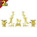 【P2倍|期間限定】仏具 セット ミニ モダン 仏具セット 高田派 金メッキ セ印 5点セット 3.5寸~4.5寸 仏具 セット 線香立て 仏飯器 穀物 おしゃれ かわいい