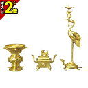 【P2倍|期間限定】仏具 セット ミニ モダン 仏具セット 丸無地 磨 3点セット 2.5寸~4.5寸 3寸 4寸 仏具 セット おしゃれ かわいい 花瓶 香炉