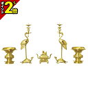 【P2倍|期間限定】仏具 セット ミニ モダン 仏具セット 丸無地 磨 5点セット 3.0寸~4.5寸 仏具 セット 線香立て 仏飯器 穀物 おしゃれ かわいい