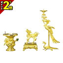 【P2倍|期間限定】仏具 セット ミニ モダン 仏具セット 高田派 金メッキ セ印 3点セット 3.5寸~4.5寸 仏具 セット おしゃれ かわいい 可愛い
