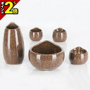【P2倍★マラソン限定】仏具 セット ミニ モダン 仏具セット しずく ブラウン 5点セット 3.0寸〜3.5寸 仏具 セット 線香立て 仏飯器 穀物 おしゃれ...