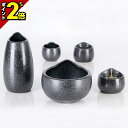 【P2倍★マラソン限定】仏具 セット ミニ モダン 仏具セット しずく ブラック 5点セット 3.0寸〜3.5寸 仏具 セット 線香立て 仏飯器 穀物 おしゃれ...