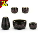 【浅草店OPEN記念★P2倍】仏具 セット ミニ モダン 仏具セット 真鍮製 ゆめあかり さくら 5点セット おしゃれ ミニサイズ 小型 かわいい 可愛い