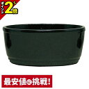 【P2倍★マラソン限定】【楽天1位】【真宗用具足 新菖蒲型 たま菖蒲 黒光色 香炉】仏具 具足用 かわいい おしゃれ アンティーク お香立て 陶器 黒 ブラック