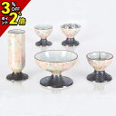 【P2倍+3%クーポン★マラソン限定】仏具 セット ミニ モダン 仏具セット 有田焼 彩花白花 なでしこ 5点セット 3.0寸 3寸 花立て 火立て 香炉 仏器...