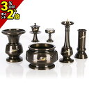 【P2倍+3%クーポン★マラソン限定】日本製 仏具 セット ミニ モダン 仏具セット 富士型 しおん彫 漆黒光色 6点セット 2.5寸 3.0寸 3.5寸 4....