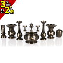 【P2倍+3%OFFクーポン★マラソン限定】仏具 セット ミニ モダン 仏具セット 富士型 しおん彫 漆黒光色 10点セット 2.5寸 3.0寸 3.5寸4.0...