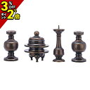 【P2倍+3%OFFクーポン★マラソン限定】仏具 セット ミニ モダン 仏具セット 西用 鍋長色 無地 4点セット 1.8寸〜2.8寸[ 浄土真宗本願寺派 西 ...