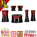 【P3倍+3%クーポン★マラソン限定】【限定57,200円→19,140円】【楽天1位 】仏具 セット ミニ コンパクト おしゃれ 小型 6点セット 2.5寸 ...
