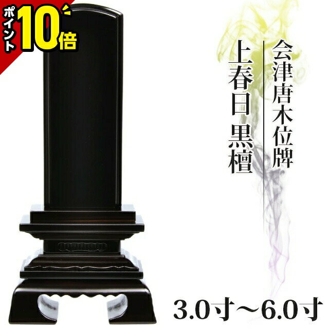 h-ik-020.jpg h-ik-020.jpg
