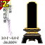 【P2倍★マラソン限定】位牌 限定価格36,300円→20,700円〜 仏具 塗位牌 面粉 角切葵 日本製 お位牌 3.0寸〜6.0寸 国産位牌【 おしゃれ モダン位牌 文字 文字入れ 名入れ 文字彫り 戒名入れ 戒名 塗り位牌 モダン コンパクト ミニ】小さい 葵 葵角切 角切 22,500円