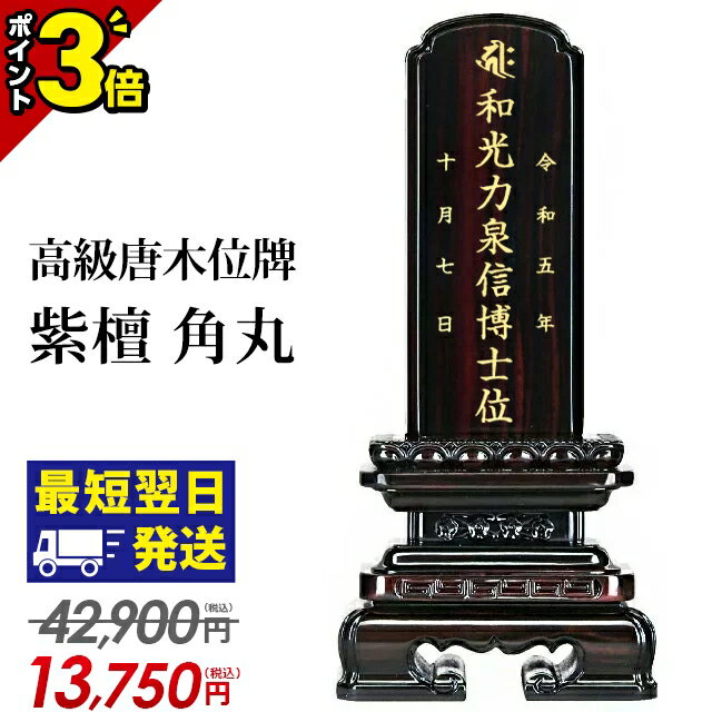 ik-131.jpg ik-131.jpg