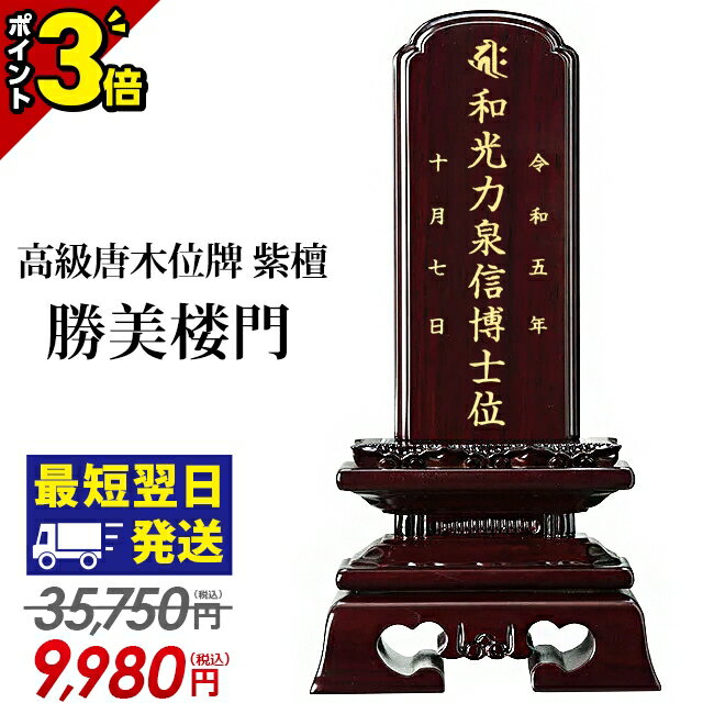 ik-229.jpg ik-229.jpg