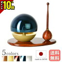【ポイント10倍】【楽天ランキング入賞】おりん たまゆらりん おりんセット ブルー 3点セット(本体+リン棒+りん台) 仏具 りん [グッドデザイン賞受賞 国産...
