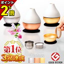 【P2倍★マラソン限定】【楽天1位3冠達成】仏具セット 日本製 おりんセット 仏具 おりん 国産 おしゃれ モダン仏 水子供養 かわいい りん コンパクト ポタ...