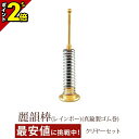 【P2倍★マラソン限定】麗韻棒(レインボー)(真鍮製ゴム巻) クリヤーセット 仏具 仏具用品 可愛い かわいい おしゃれ