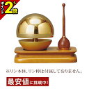 【P2倍★マラソン限定】たまゆら 四角リン台 ライト色 仏具 仏具用品 可愛い かわいい おしゃれ