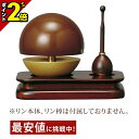 【P2倍★マラソン限定】たまゆら 四角リン台 黒檀色 仏具 仏具用品 可愛い かわいい おしゃれ