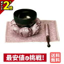 【P2倍★マラソン限定】おりんセット 日和 花フトンセット 薄紫 4点セット おしゃれ かわいい シンプル 仏具 りん 小さい ミニ