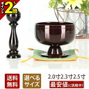 【P2倍★マラソン限定】【楽天1位】おりんセット ミニ おりん 可愛い 仏具セット 3点セット 高台りん 「遊亀」(ゆうき)ワインレッド 2.0寸〜2.5寸 高...