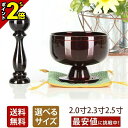 【激安限定セール★P2倍】【楽天1位 】おりんセット ミニ おりん 可愛い 仏具セット 3点セット 高台りん 「遊亀」（ゆうき）ワインレッド 2.0寸～2.5寸 お仏壇 仏壇 小物 高台リン 仏具 小型 りん 小さい ミニ おしゃれ かわいい おすすめ 人気