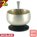 【P2倍★マラソン限定】【楽天1位】おりんセット 煌リン 銀結晶 おしゃれ かわいい シンプル 仏具 りん